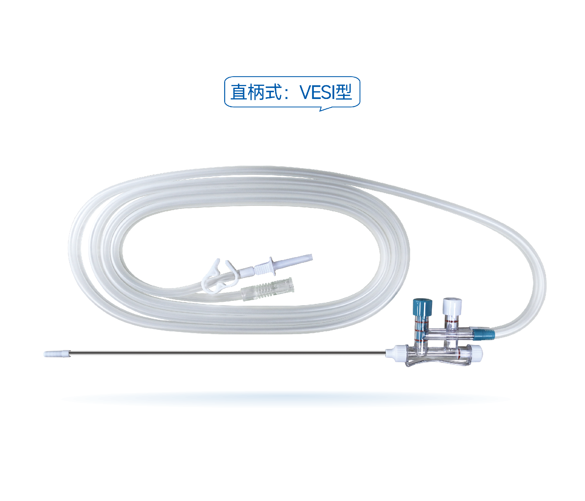 Single Use Endoscopic Suction& Irrigation Cannula