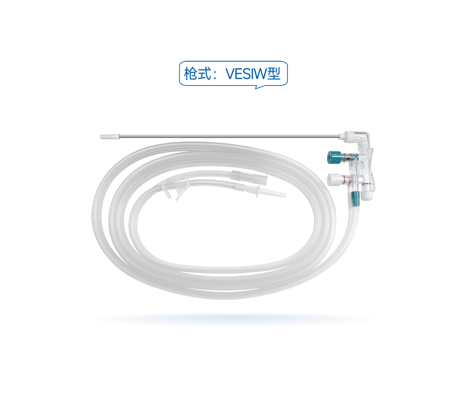 Single Use Endoscopic Suction& Irrigation Cannula